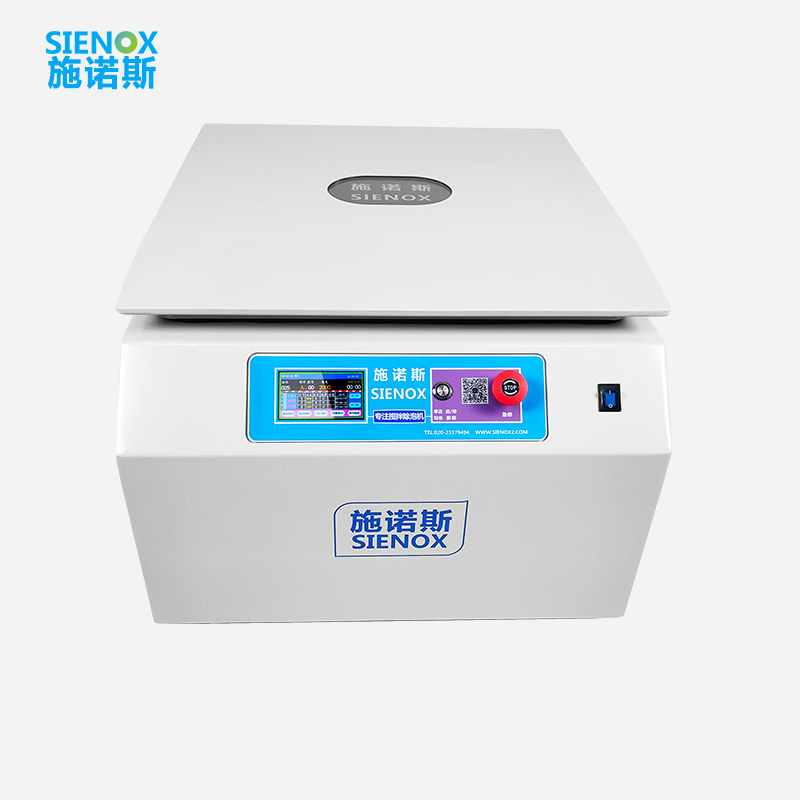 实验室/工业专用离心脱泡机 SIE-VH350
